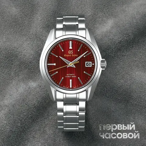 Heritage Red Dial