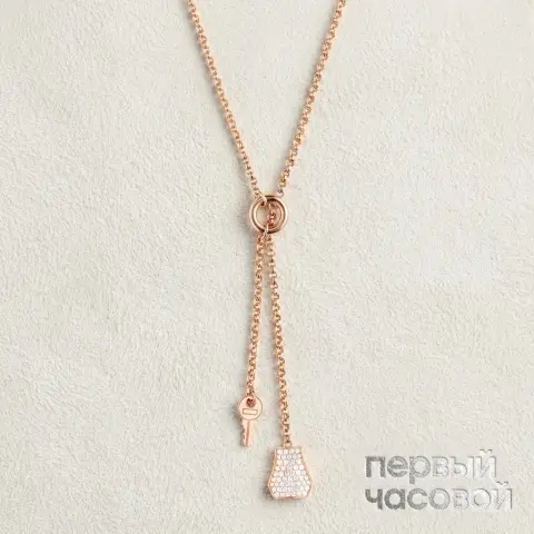 Kelly Clochette necklace, small model