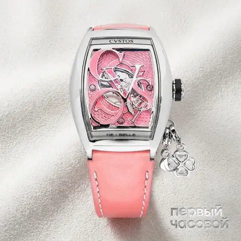 Re-Belle Lady Charm Corporate