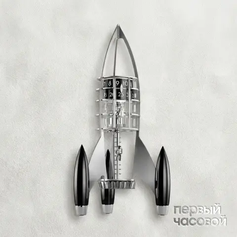 Destination Moon