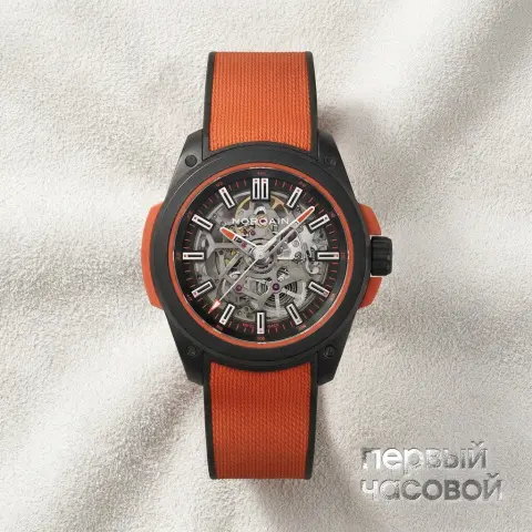Wild One Skeleton 42 mm Coral
