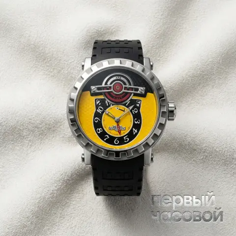 Academia Triple Complication GMT III
