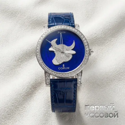 Classical White Gold Limited Edition