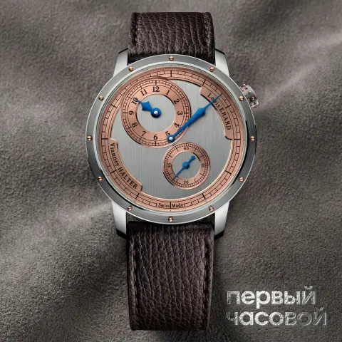 X Vianney Halter Le Regulateur