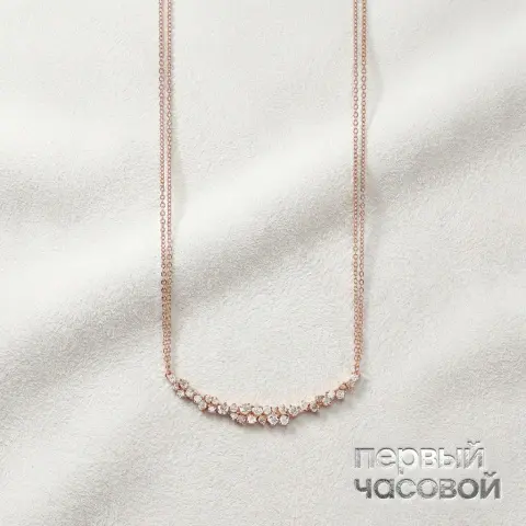 Mimosa Collier