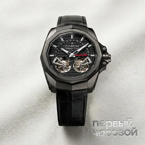 Admirals Cup Double Tourbillon
