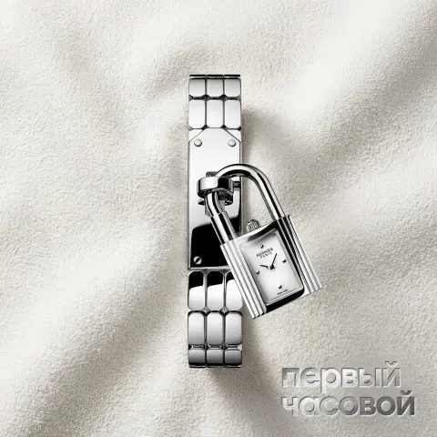 Kelly Watch Mini Model, 16 mm