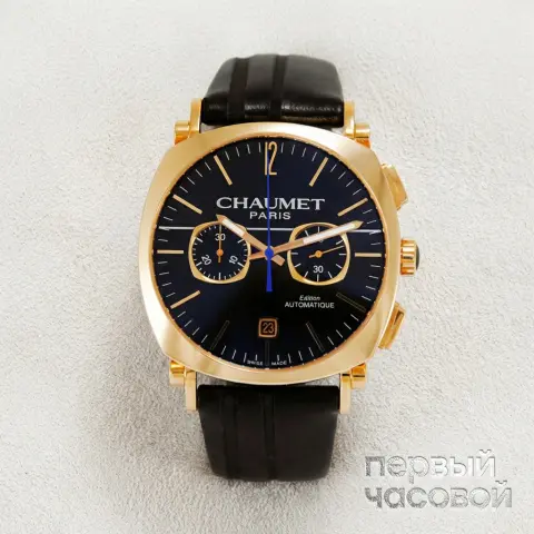 Dandy XL Chrono Oro Rosa